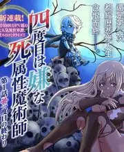 一起去露营吧 户外真人秀免费看